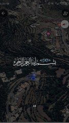 Quran tilawat short video surah Akhlas