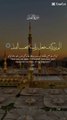 Islamic video status  Allah Akbar  subhanallah  Mashallah 