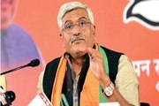 Jodhpur Lok Sabha seat Result 2024: नतीजों से पहले शेखावत का बड़ा ऐलान, प्रचंड बहुमत से सरकार बनाएगी BJP