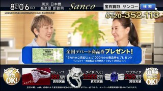 バラエティ　無料 - 無料 バラエ Varietydouga.com -  羽鳥慎一モーニングショー 動画　2024年6月4日