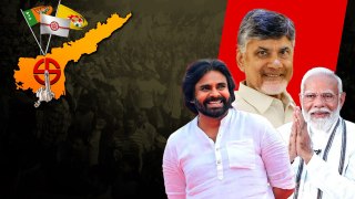 AP Election Resultలో దూసుకుపోతున్న NDA కూటమి | Oneindia Telugu