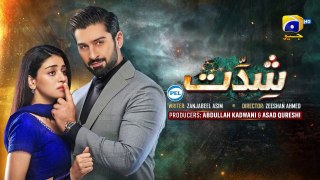 Shiddat Episode 35 [Eng Sub] Muneeb Butt - Anmol Baloch - Digitally Presented by PEL - 3rd June 2024