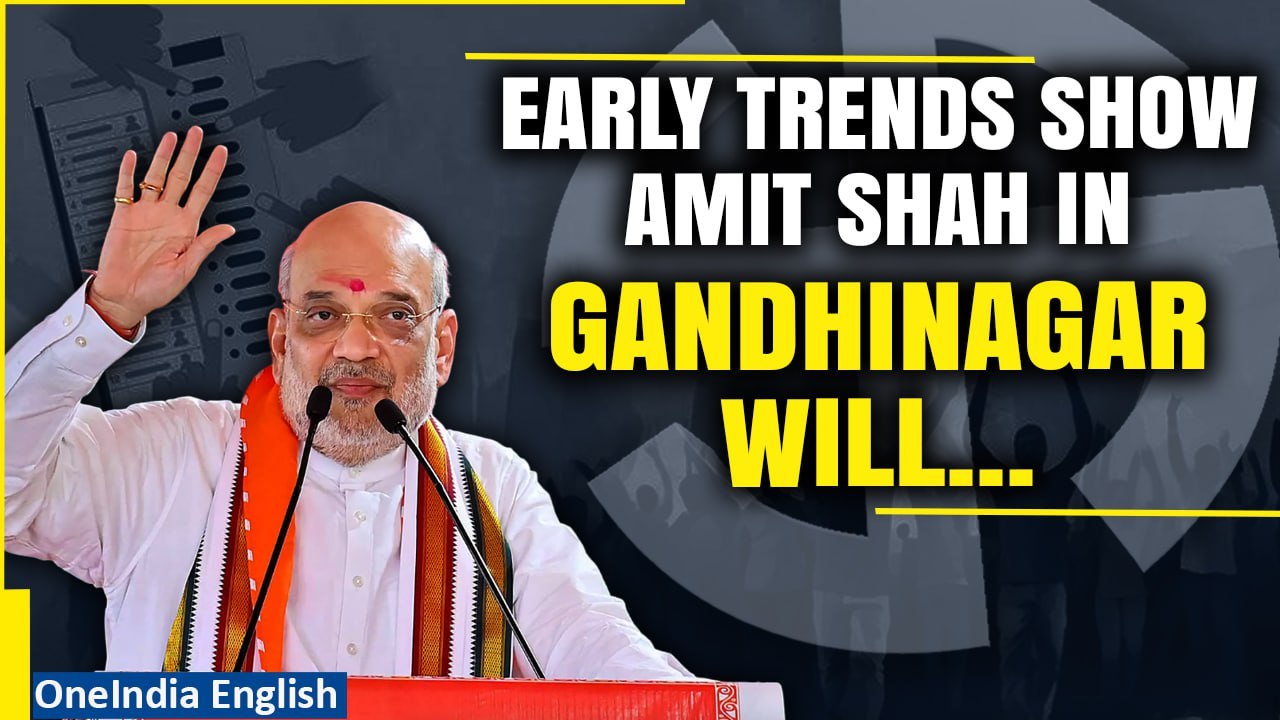 Election Results 2024: Will Amit Shah Win From Gandhi Nagar? Early Trends Show Shocking Results!