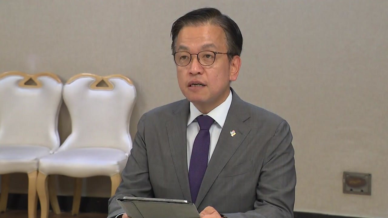 최상목 "바나나 등 28종 할당관세 하반기까지 연장" / YTN