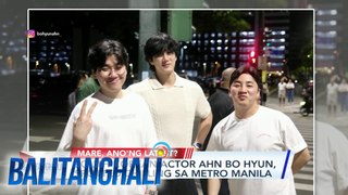 South Korean actor Ahn Bo Hyun, spotted chilling sa Metro Manila | Balitanghali