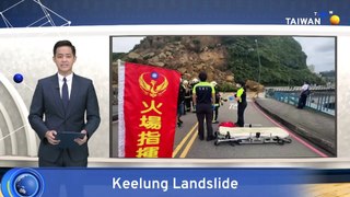 Two Injured as Landslide Buries Cars in Keelung