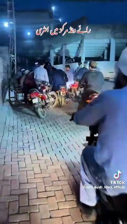 VID-20240604-WA0007