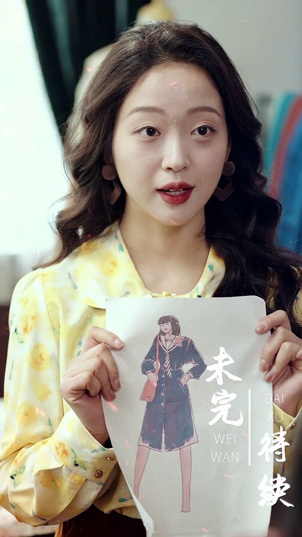 ⁣抖音新剧上线 #八零喜事：肥妻大翻身 (下)