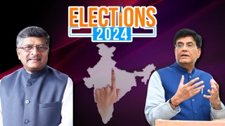लोकसभा चुनाव के नतीजों के रुझानों पर बोले BJP नेता, पार्टी की होगी निर्णायक जीत