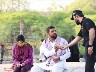 Dene Wala Sirf Allah He 