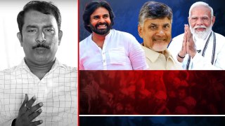 APలో Alliance Winning..ఆగమైన Aara Mastan | AP Election Result 2024 | Oneindia Telugu