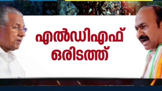 'സ്വന്തം വകുപ്പിനകത്ത് സംഘപരിവാരം കയറി ഇരിക്കുന്നുണ്ടെങ്കിൽ അത് പരിശോധിക്കാനാകണം'