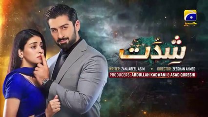 Shiddat Episode 36 [Eng Sub] Muneeb Butt - Anmol Baloch - Digitally Presented by PEL - 4th June 2024