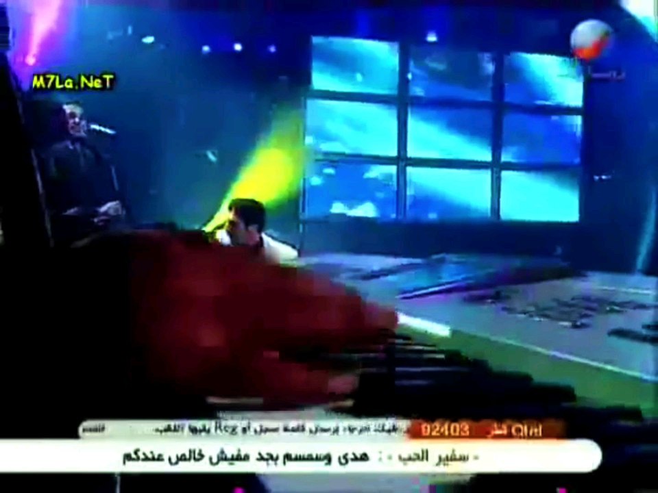 SHAHINAZ/HD