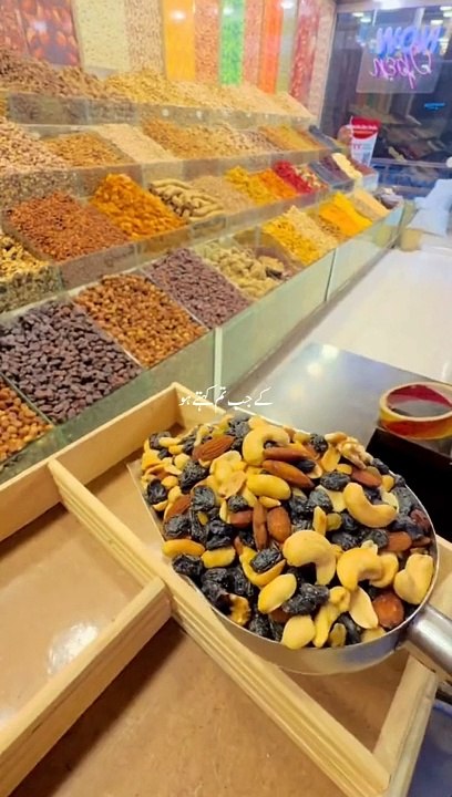 Ya Allah Madad| Beautiful Dry Fruits #following #likes #love #comment #viral #reels #islam #please #like #share #subscribe #trending #status #shorts