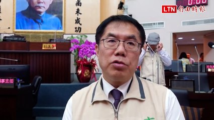 輝達在台設研發中心 黃偉哲：台南有南科與沙崙優勢