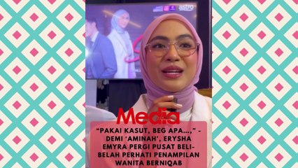 Erysha Emyra, anak gadis aktres senior Datin Seri Noniswara