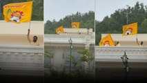 Rushi Konda వైసీపీ కంచుకోట మీద ఎగురుతున్న టీడీపీ జెండా | Oneindia Telugu