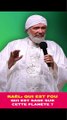 Rael : qui est fou, qui est sage ?