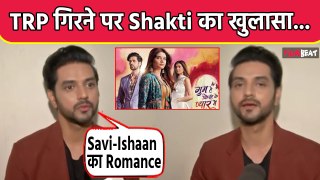 Gum Hai Kisi Ke Pyar Mein Update: Shakti Arora Aka Ishaan ने LOW TRP पर किया React । Filmibeat