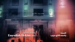 مسلسل فريد 2 الحلقة 177 مدبلجة HD