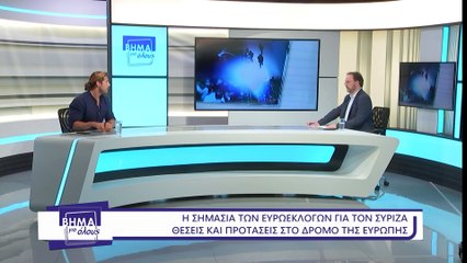 Βήμα για όλους, Ν. Παπαργυρόπουλος