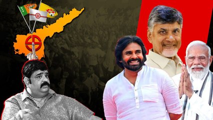 AP Assembly Resultsతో వేణు స్వామి కథ ముగిసిందా..! | Oneindia Telugu