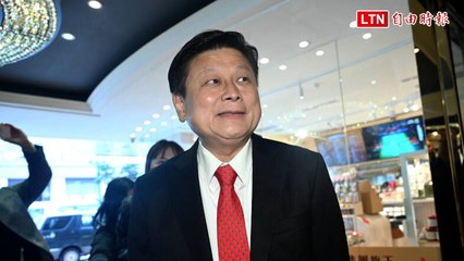 傅崐萁邀近40藍委共進餐敘，慰勞國會法案表決辛勞🍽️