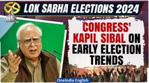 Lok Sabha Results 2024: Rajya Sabha MP Kapil Sibal says, 