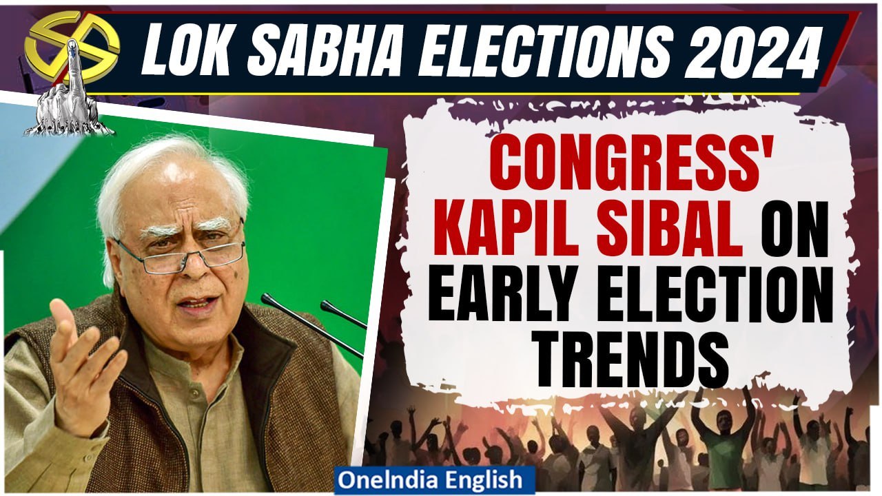 Lok Sabha Results 2024: Rajya Sabha MP Kapil Sibal says, "BJP will not even cross the mark of 303"