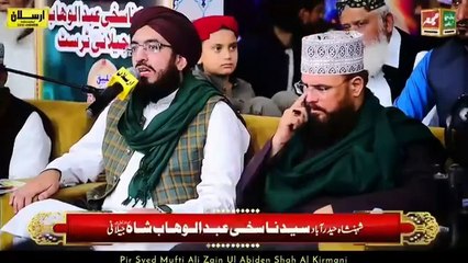 مشاجرات صحابہ کرام کے متعلق اہلسنت کا موقف