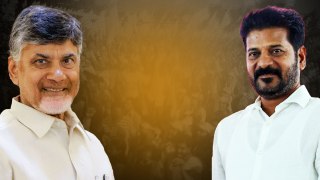 Chandrababu Revanth Reddy కాంబినేషన్  AP Election Resultతో ఆ సమస్యలు పరిష్కారం | Oneindia Telugu