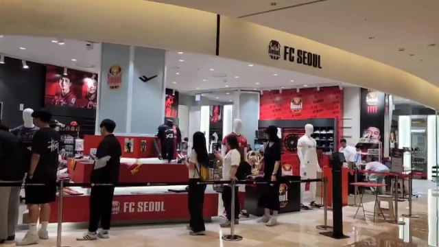 [기업] 롯데백화점, 이번 주까지 프로축구 FC서울 팝업 행사 / YTN