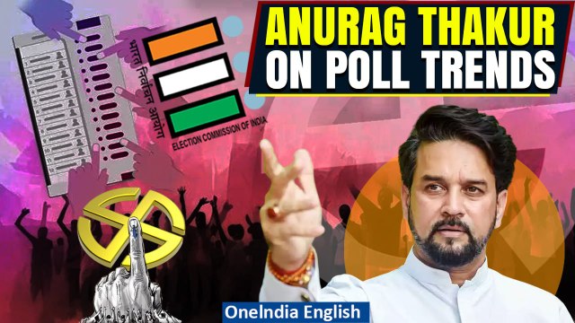 Lok Sabha Results 2024 | Hamirpur, Himachal Pradesh: Union Minister Anurag Thakur Early Predictions