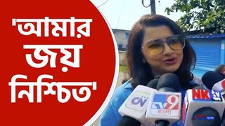 হুগলীতে এগিয়ে তৃণমূলের রচনা বন্দ্যোপাধ্যায়