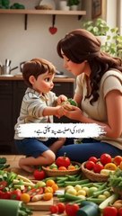 Apne Sabhi Contacts Aur Groups Mein Share Zaroor Karen