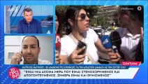 Μαυρίκιος σε Λιάγκα: «Εσύ που διαβάζεις από το πρωί ότι βγήκες με μία κοπέλα και λένε ότι…»