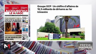 Presse maghreb - 04/06/2024