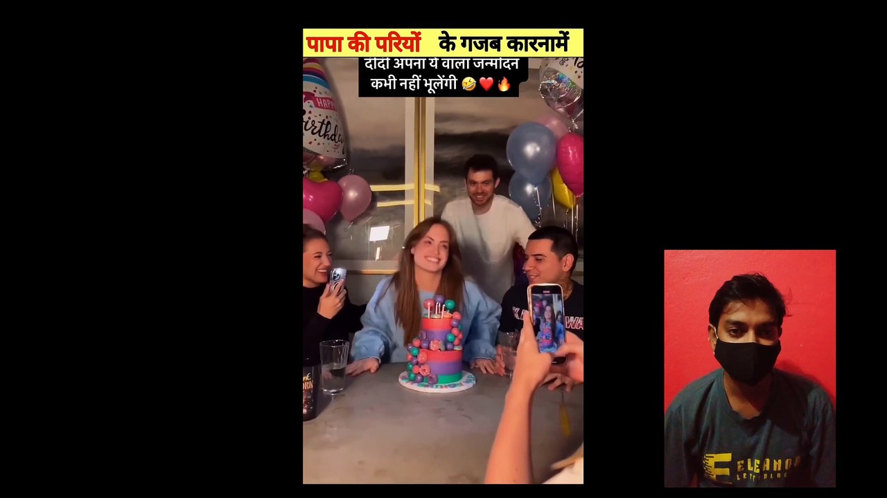 Papa ki pari gajab karname