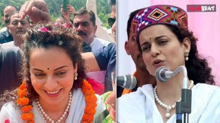 Lok Sabha Election Results 2024: मंडी से जीती Kangana Ranaut, Himachal Pradesh में बजा BJP का डंका!