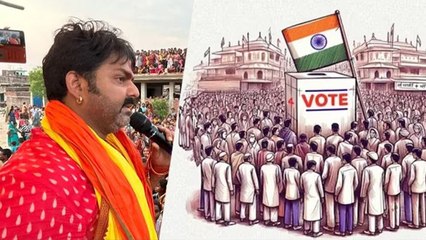 Video herunterladen: Lok Sabha Election Results 2024: Bhojpuri Actor Pawan Singh Lost, Karakat Seat Defeat Reason..