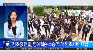 김호중 팬덤, 기부금 100억? 75억 어치는 ‘음반’