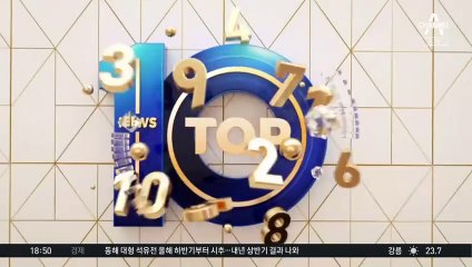 “어디 가니” 한밤중 축사 소 떼 대탈주