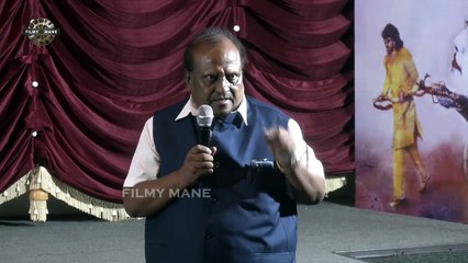 Chandini Ssasha Full Press Meet : 25 ವರ್ಷದ ನಂತ್ರ "A" ಫಿಲಂ ಚಾಂದಿನಿ ಪ್ರತ್ಸಕ್ಷ  | Upendra