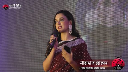 শিহাব শাহীনের ম্যাজিক দেখতে হলে গোলাম মামুন দেখতেই হবে_ অভিনেত্রী সাবিলা নূর