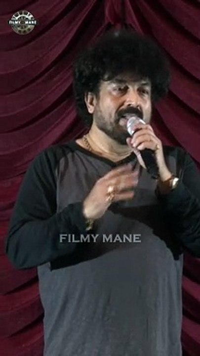 #a #uppendra #chandini #gurukiran #actress #yt #ytshorts #reels #youtubeshorts #viralshorts