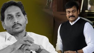 Megastar Chiranjeevi Is The Main Reason For YSRCP Loss? | AP Election Result 2024 | Oneindia Telugu