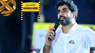 ఓడిపోయిన తర్వాత Nara Lokesh చేసిన అభివృద్దే ఇప్పుడు గెలిపించింది | Mangalagiri Result | Oneindia