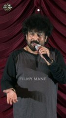 Chandini Ssasha Full Press Meet : 25 ವರ್ಷದ ನಂತ್ರ "A" ಫಿಲಂ ಚಾಂದಿನಿ ಪ್ರತ್ಸಕ್ಷ  | Upendra