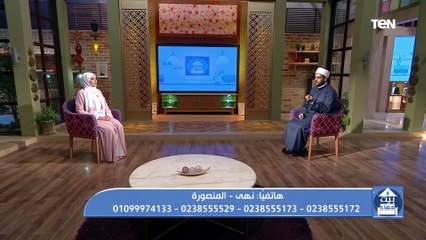 متصلة لـ عالم أزهري": زوجي لا بيصلي ولا بيصوم بقاله 13 سنة.. ويرد رد قاسي وانفعالي على الهواء